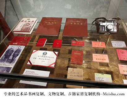 长宁县-专业的文物艺术品复制公司有哪些？