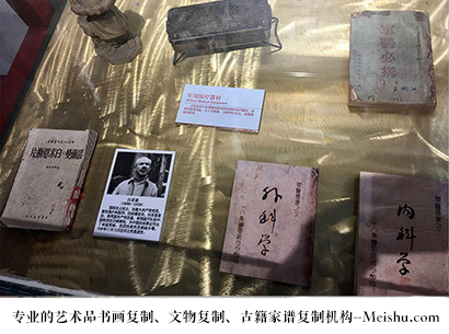 长宁县-哪家古代书法复制打印更专业？