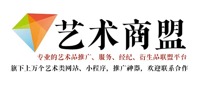 长宁县-有没有靠谱点的宣纸印刷网站