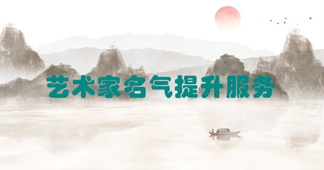 长宁县-推荐几个优秀的艺术网站